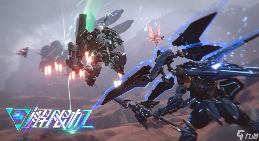 解限机进不去怎么办 解限机错误代码登陆异常解决办法截图