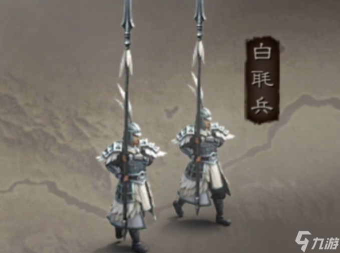 三国志战略版枪兵带什么兵种