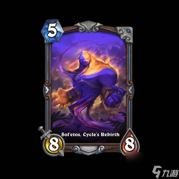 炉石传说安戈洛龟途新卡异画版一览