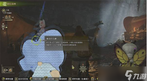 怪物猎人荒野海龙水战斗怎么打