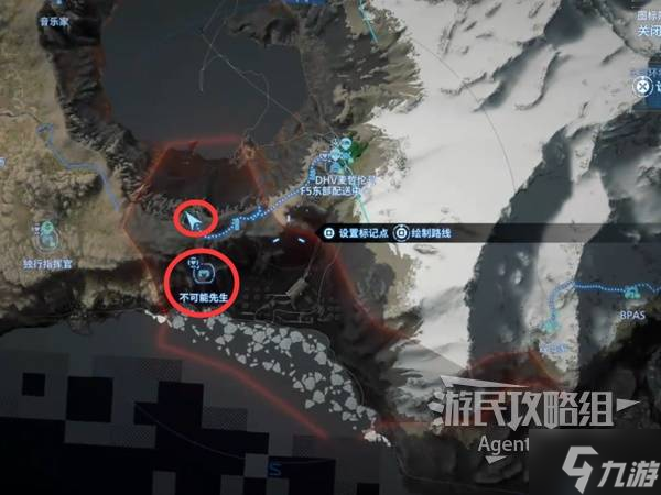 《死亡擱淺2》次要訂單123支線任務(wù)攻略