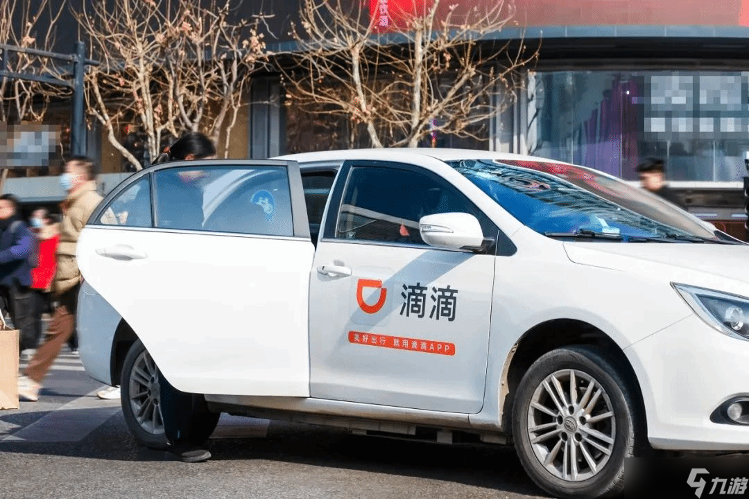 滴滴新功能 女乘客优先选女司机,满足用户需求