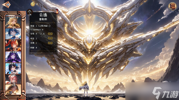 《逝去之物》于6月17日在Steam平台正式发布