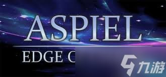 Aspiel Edge Of Chaos需要什么配置