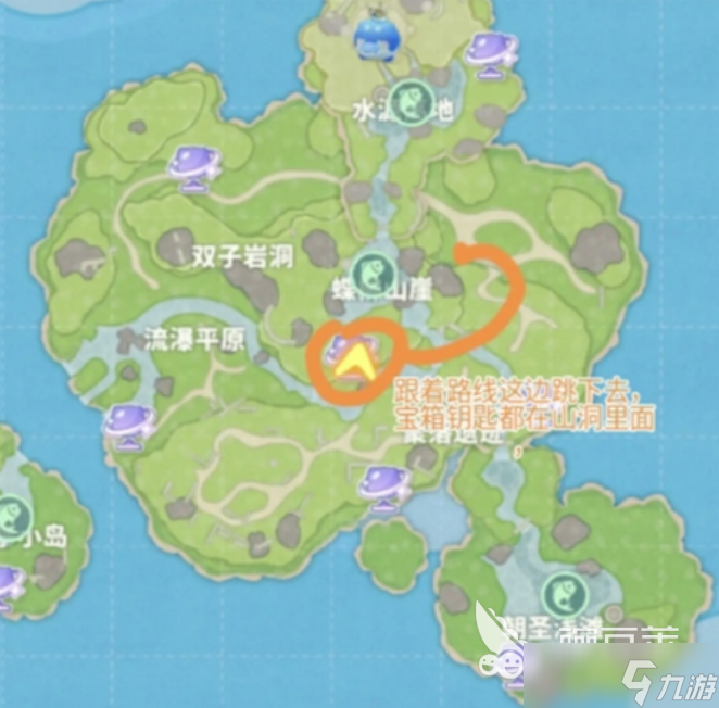 米姆米姆哈溪柳小島三組寶箱的位置介紹 米姆米姆哈溪柳小島三組寶箱在哪
