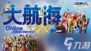 <a id='link_pop' class='keyword-tag' href='https://www.9game.cn/mengdediqizhang/'>梦的第七章</a>商店三代币如何收支粗算及购买