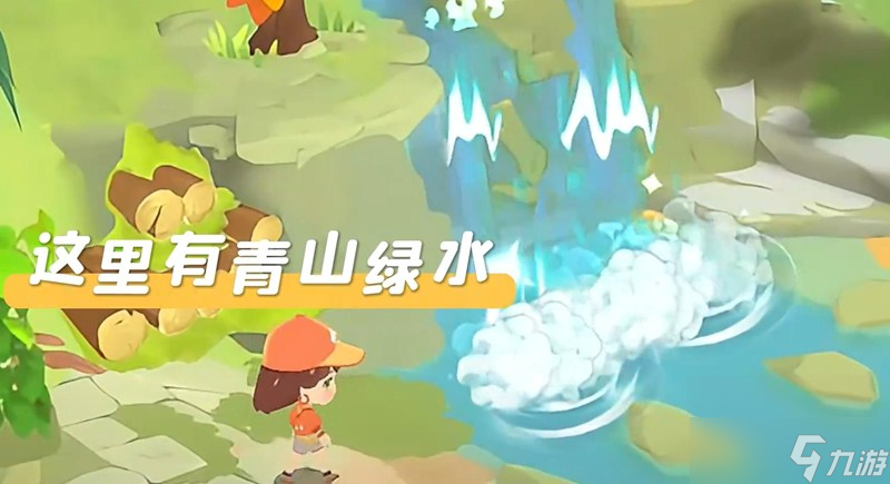 碳碳島積分有什么用 積分作用及獲取方法介紹