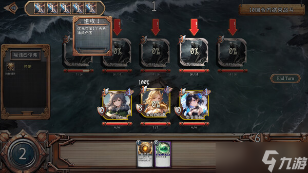 《逝去之物》于6月17日在Steam平台正式发布