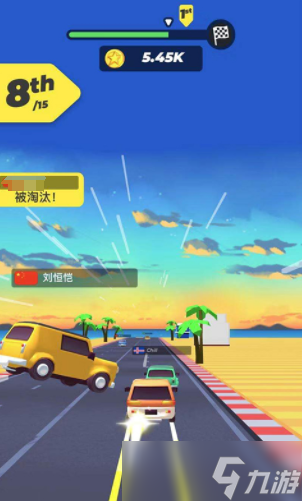 夢(mèng)幻車途公測(cè)什么時(shí)候 夢(mèng)幻車途公測(cè)時(shí)間截圖