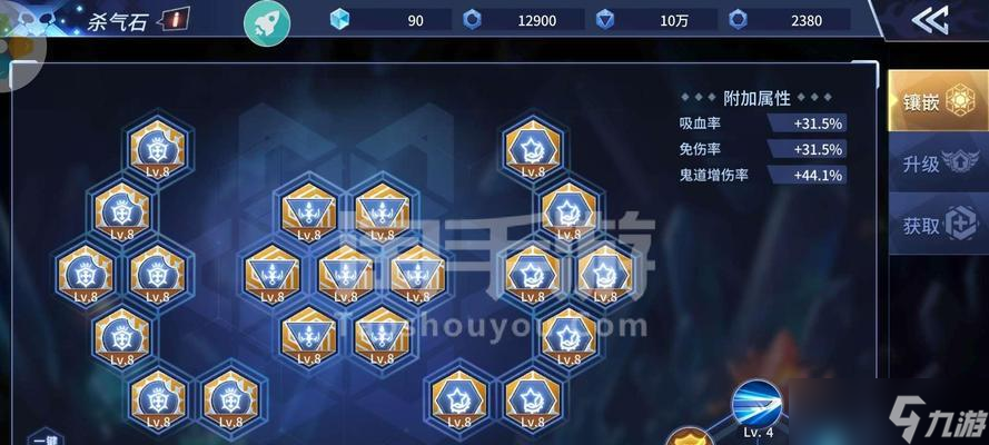 境界灵压对决最强阵容（用境界灵压打造最强阵容）