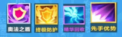 口袋斗蛐蛐哈迪斯怎么样