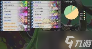 炉石传说末日使者安布拉各职业卡组如何搭配