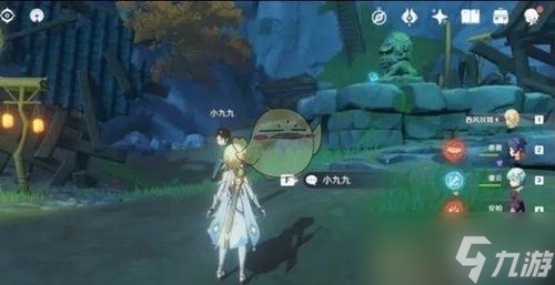 原神多人游戏中怎么换角色 带你秒变角色切换高手
