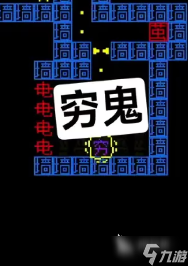 鬼抓人游戏哪些值得玩2025 刺激的鬼抓人游戏汇总