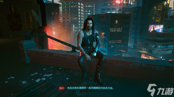 赛博朋克2077隐藏结局单挑荒坂塔怎么进入