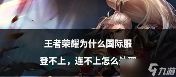 王者荣耀小屋进入方法是什么
