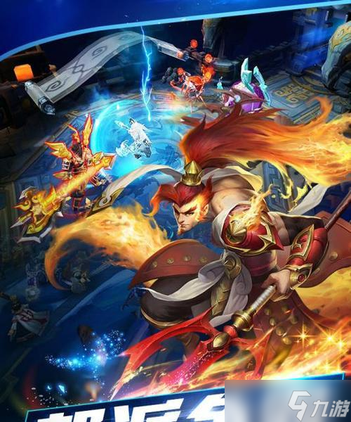 如何选择《乱斗西游》游戏高输出的二郎神装备（打造高输出装备攻略）