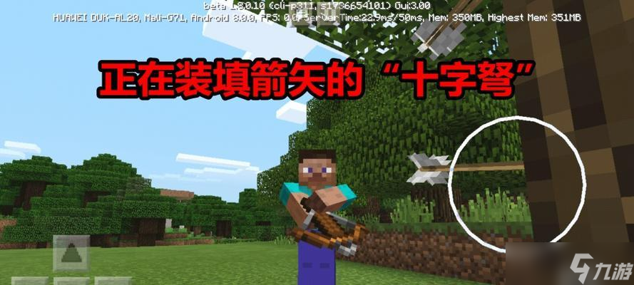 <span id=