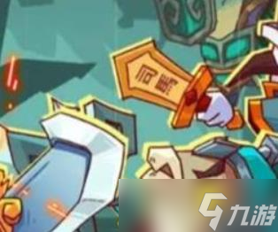 咸鱼之王赵云主c阵容搭配