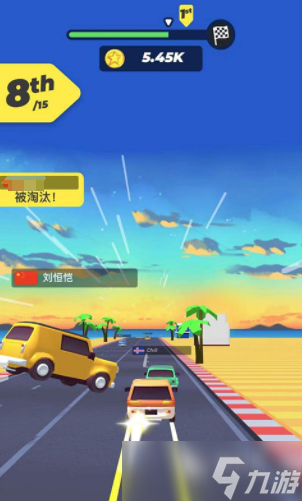 夢幻車途公測什么時候 夢幻車途公測時間