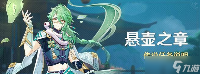 《百門之屋2024》游戲第六十五關(guān)文攻略大揭秘（解鎖勝利的關(guān)鍵在于洞察局勢）