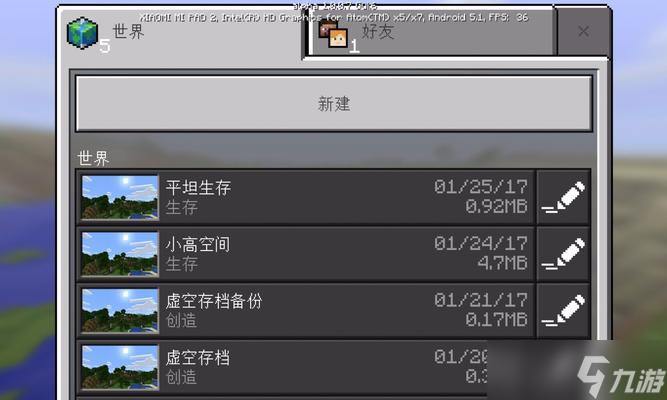 <span id=