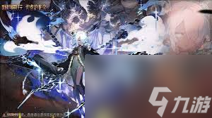 新月同行1.1.2版本何時開啟