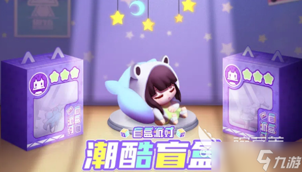 2025手游大作有哪些介绍 值得玩的手游大作合集