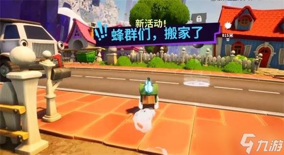 模擬山羊傻瓜小鎮(zhèn)任務(wù)