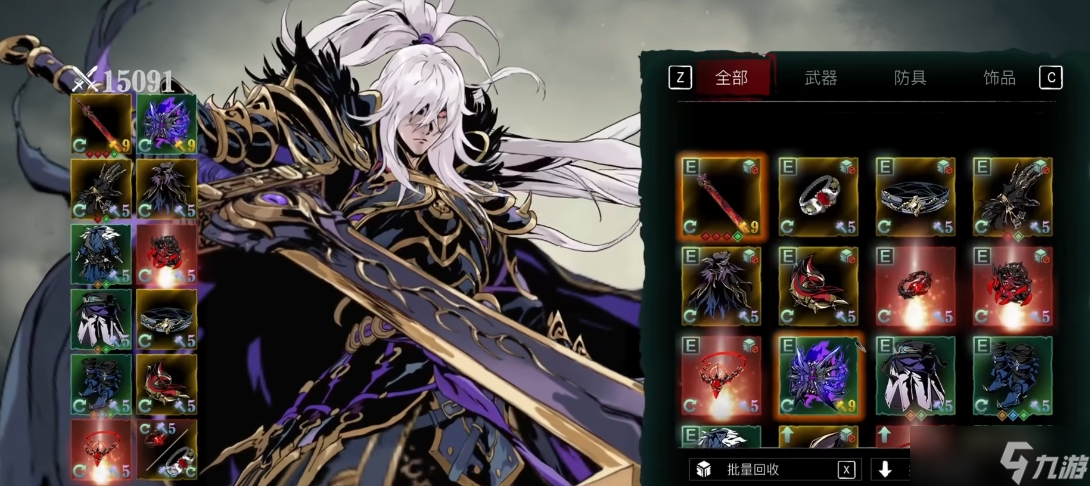 <a id='link_pop' class='keyword-tag' href='https://www.9game.cn/yzr3/'>影之刃3</a>绝影带什么心法