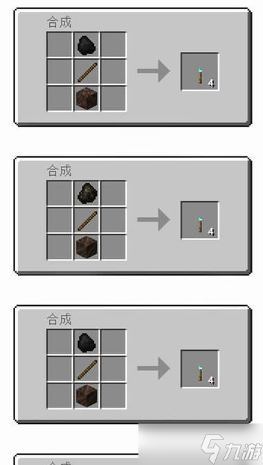 <span id=