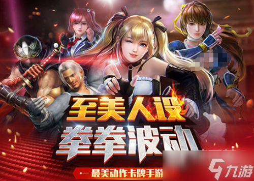 ufc格斗手游哪些值得玩2025 热门好玩的ufc格斗手游合集