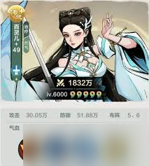 小小英雄哪个角色最强？小小英雄最强角色深度剖析