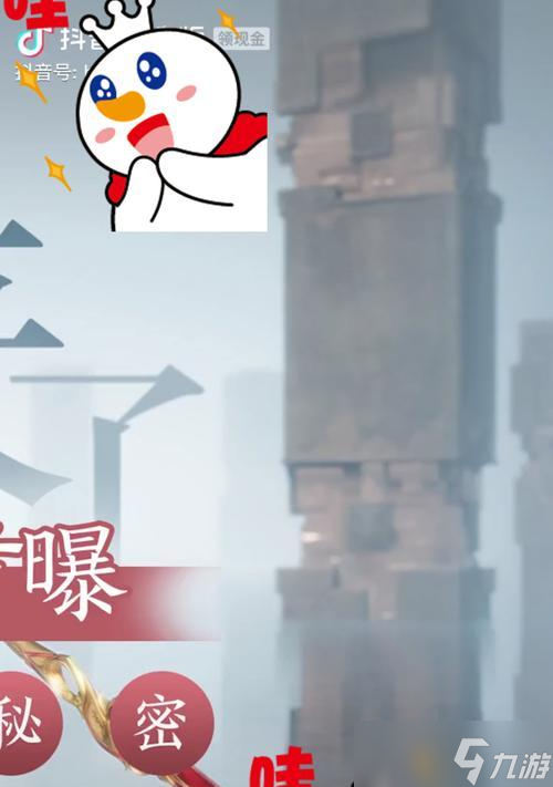 王者榮耀露營回城設(shè)置方法是什么？設(shè)置后如何使用？
