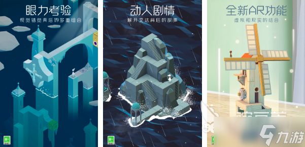 一个靠转换视角过关的游戏2025 有趣的闯关游戏汇总