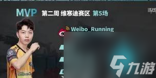绝地求生跪着磕头的人应对策略是什么？如何有效攻击？