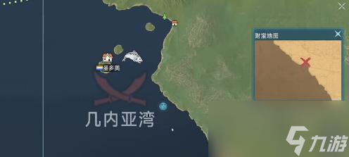大航海时代传说藏宝图怎么用