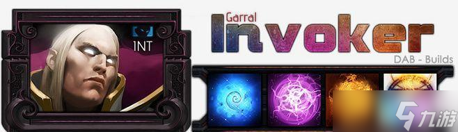 dota2技能指向型设计方法是什么 
