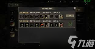 包含九游欢乐首站:西甲的经典什么是‘Tiki-taka’的起源的词条
