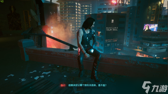 赛博朋克2077隐藏结局单挑荒坂塔怎么进入