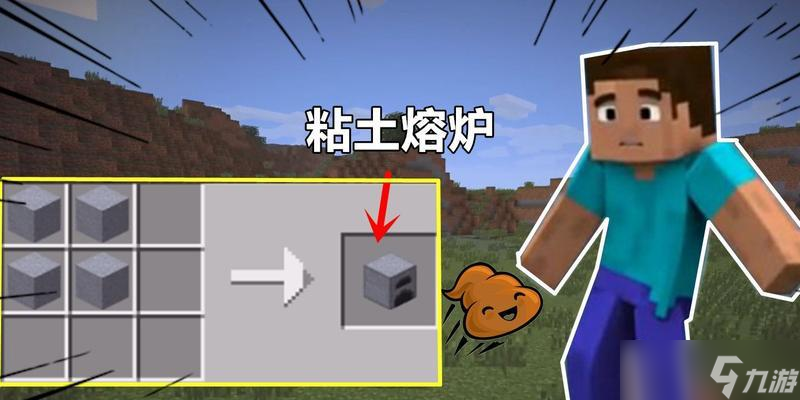 <span id=