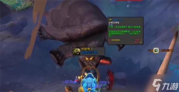 魔兽世界尚壳可汗帮玩具如何获取