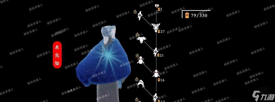 《预言季毕业，所需季节蜡烛数之谜》（探索游戏中的秘密）