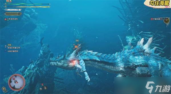 怪物猎人荒野海龙水战斗怎么打