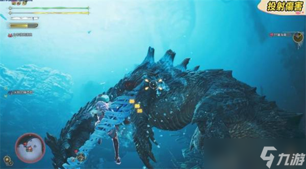 怪物猎人荒野海龙水战斗怎么打