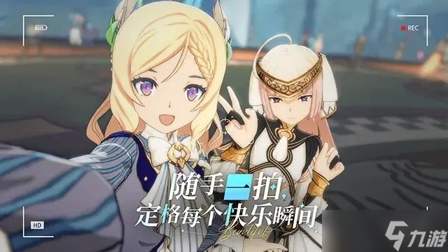 星痕共鸣强势职业一览