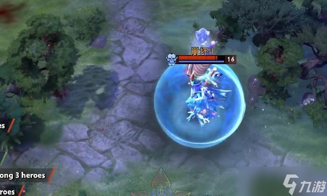 dota2中的弹跳技巧是什么 截图
