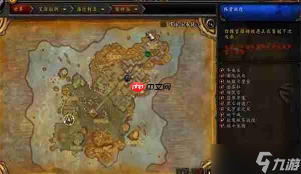魔獸世界雷神島稀有精英全捕獲指南：刷新點+必掉寶貝一覽