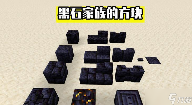 全金黑石在炉石传说中怎么获取 获取途径是什么 