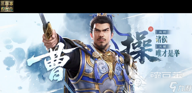 2025游戏排名前10名推荐 当前最好玩的手游排行榜
